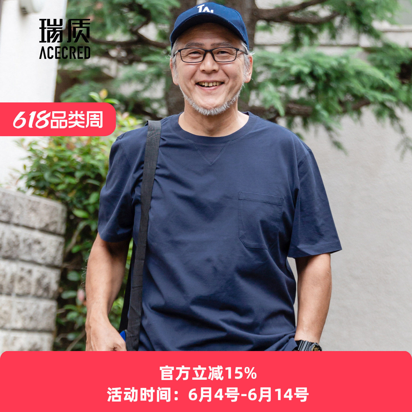 爷爷夏装中老年人男装爸爸短袖T恤中年老爸夏季老人纯棉衣服上衣