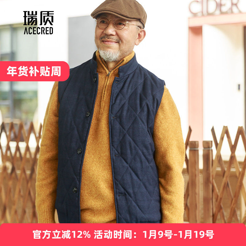 爸爸冬装棉马甲男秋冬保暖宽松老人坎肩老年人大码马夹中老年男装,男装,常规马甲,淘宝优惠券,粉丝福利购,淘宝优惠卷