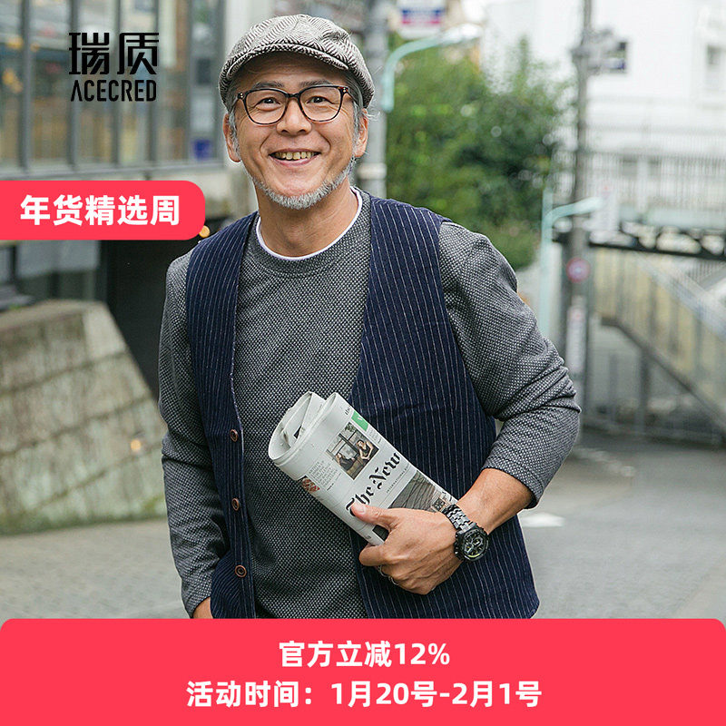 中年爸爸秋装牛仔马甲男中老年人商务休闲马夹老人爷爷宽松坎肩,男装,常规马甲,淘宝优惠券,粉丝福利购,淘宝优惠卷