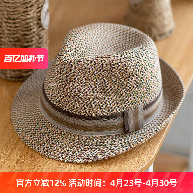 男女士新款草编草帽爸爸夏季遮阳帽旅游防晒沙滩帽子中老年礼帽