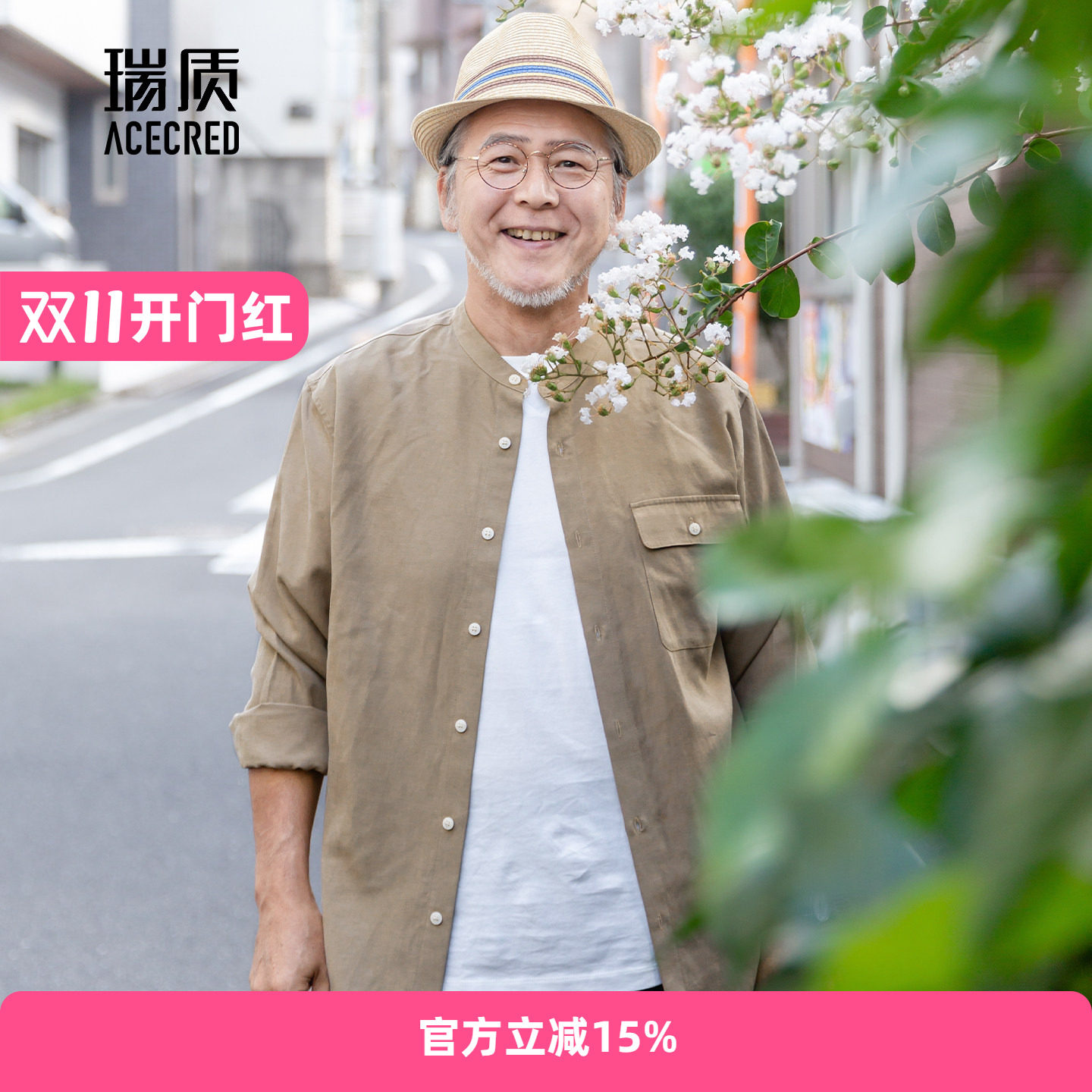 爸爸长袖衬衫春秋中老年人男装老爸秋装衬衣中年爷爷老人衣服上衣