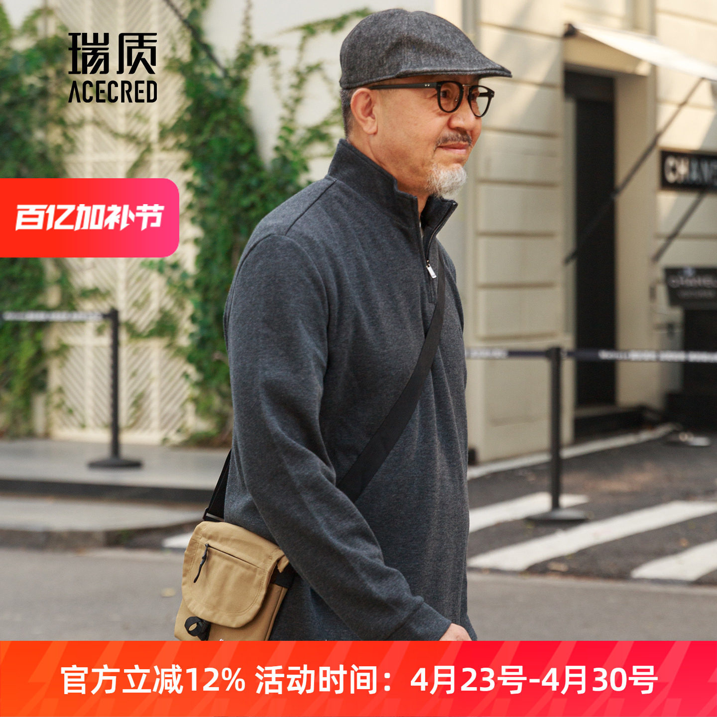 爸爸春装加厚长袖T恤中老年半高领保暖上衣老人爷爷秋冬宽松衣服