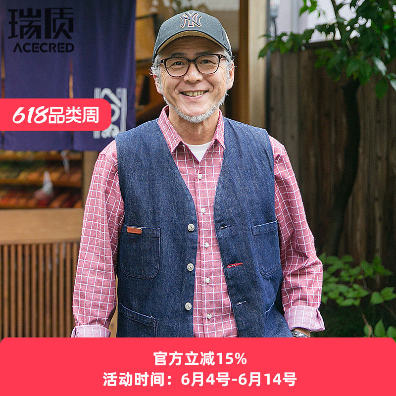 春秋马夹老人背心中年爸爸老爸春装外套中老年人牛仔马甲男多口袋