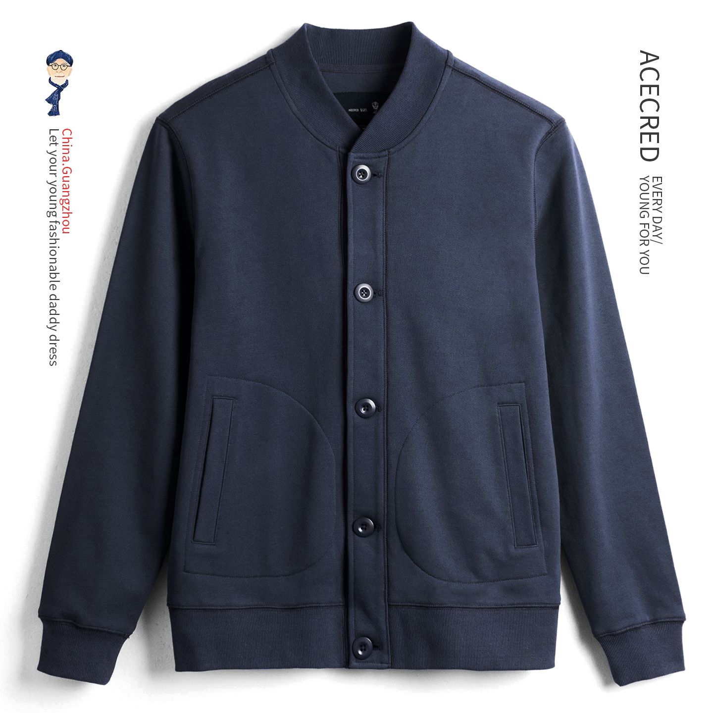 中年爸爸卫衣纯棉男装中老年