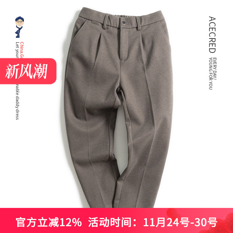 中年爸爸加厚毛呢裤子