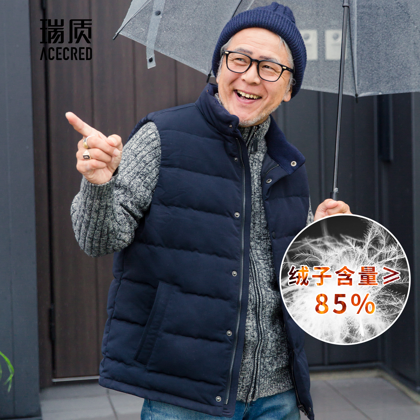 加厚背心中年老爸坎肩羽绒马甲