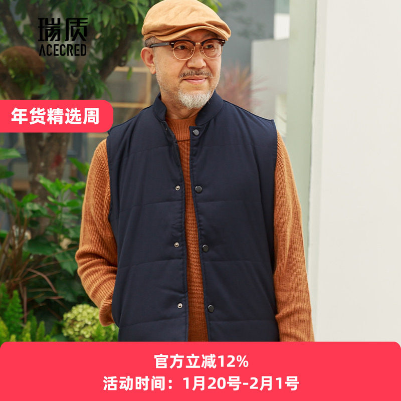 爸爸冬装棉马甲保暖秋冬坎肩轻薄款大码宽松背心中老年人衣服爷爷,男装,常规马甲,淘宝优惠券,粉丝福利购,淘宝优惠卷
