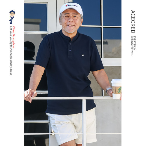中年爸爸夏装纯棉短袖T恤男