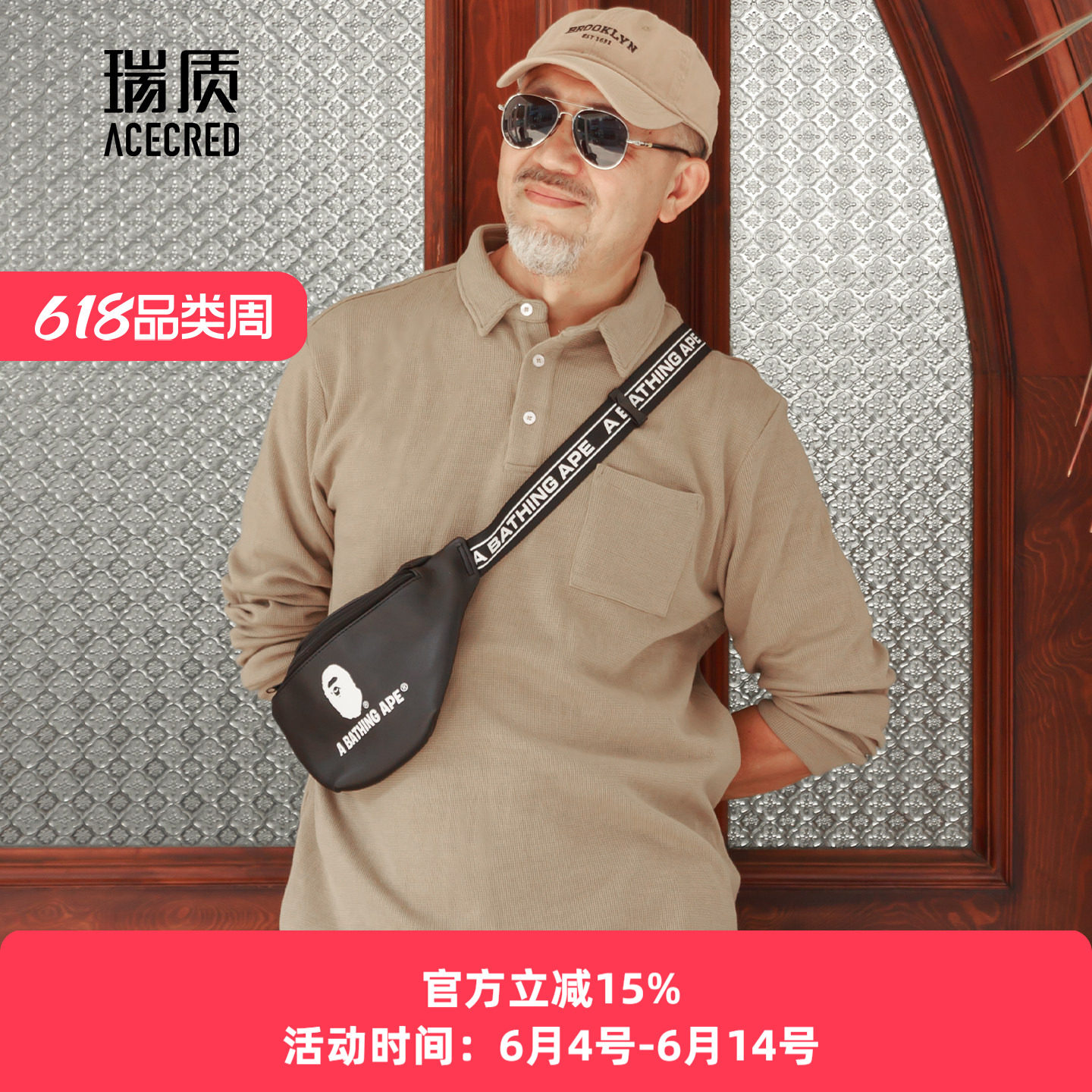中年爸爸春装长袖t恤中老年宽松大码男装上衣老人爷爷春秋季衣服