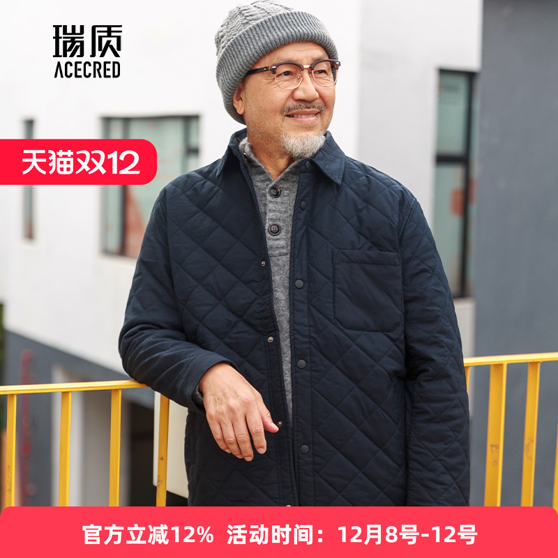 中年爸爸棉服薄款宽松