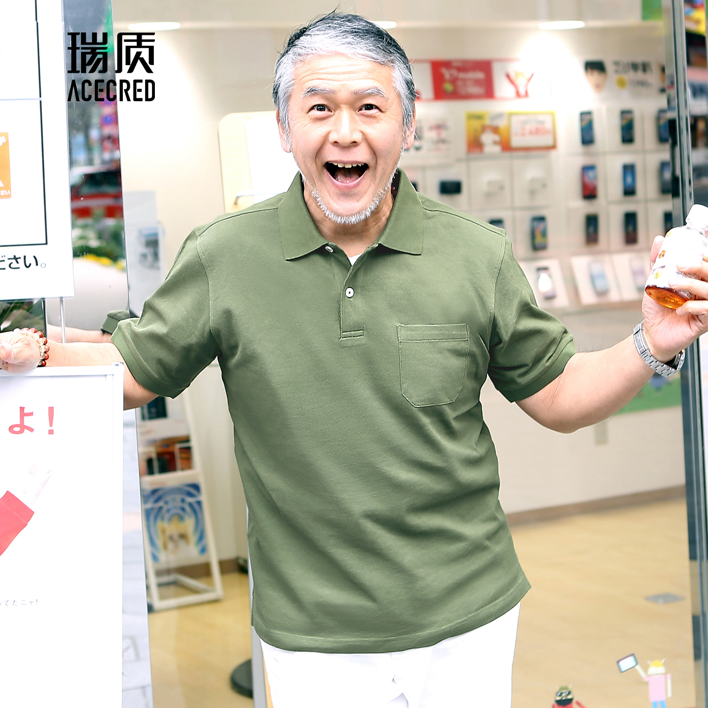 中年老爸爷爷纯棉男装短袖T恤