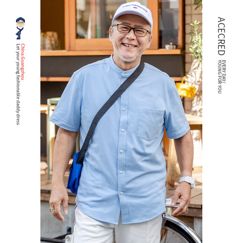 爸爸夏装短袖衬衫中老年