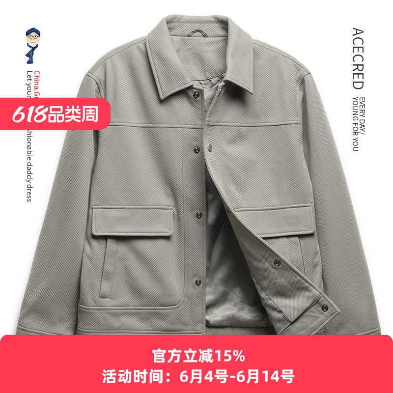 中年爸爸春装外套男中老年人宽松工装夹克老人爷爷春秋衣服大码