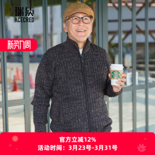 爸爸冬装 外套爷爷针织线衣老人秋冬衣服 毛衣中年显年轻中老年男装