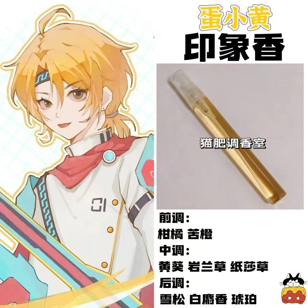 蛋仔派对游戏角色蛋小黄印象香二次元抱枕周边人物淡香学生党礼物