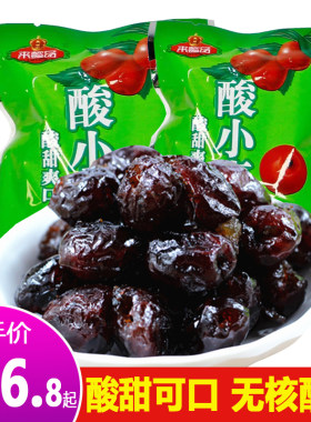 来懿品野酸枣500g无核