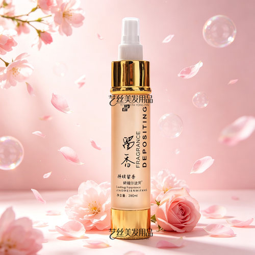 娇媚尔迷芳特硬定型干胶留香持久造型发胶理发店定型喷雾水胶