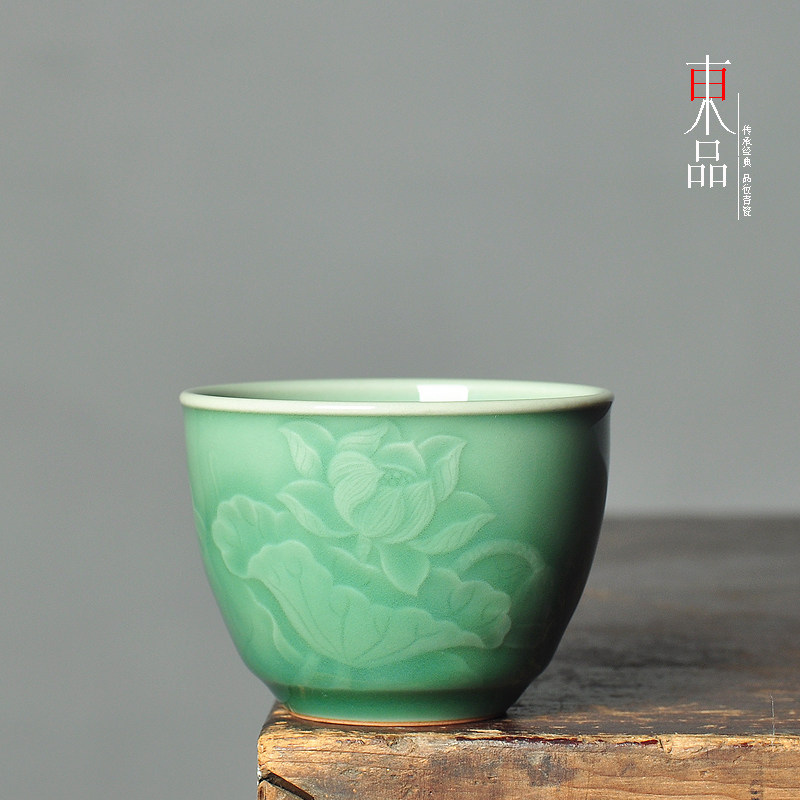 青瓷荷花浮雕主人杯功夫茶具茶杯