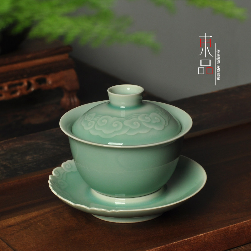 青瓷祥云三才盖碗茶杯大号泡茶碗