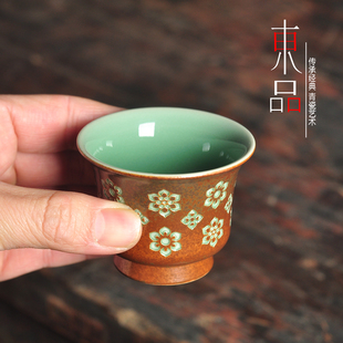 陶瓷品茗杯功夫茶具宝相纹窗花马蹄杯普洱茶盏男女士主人杯闻香杯