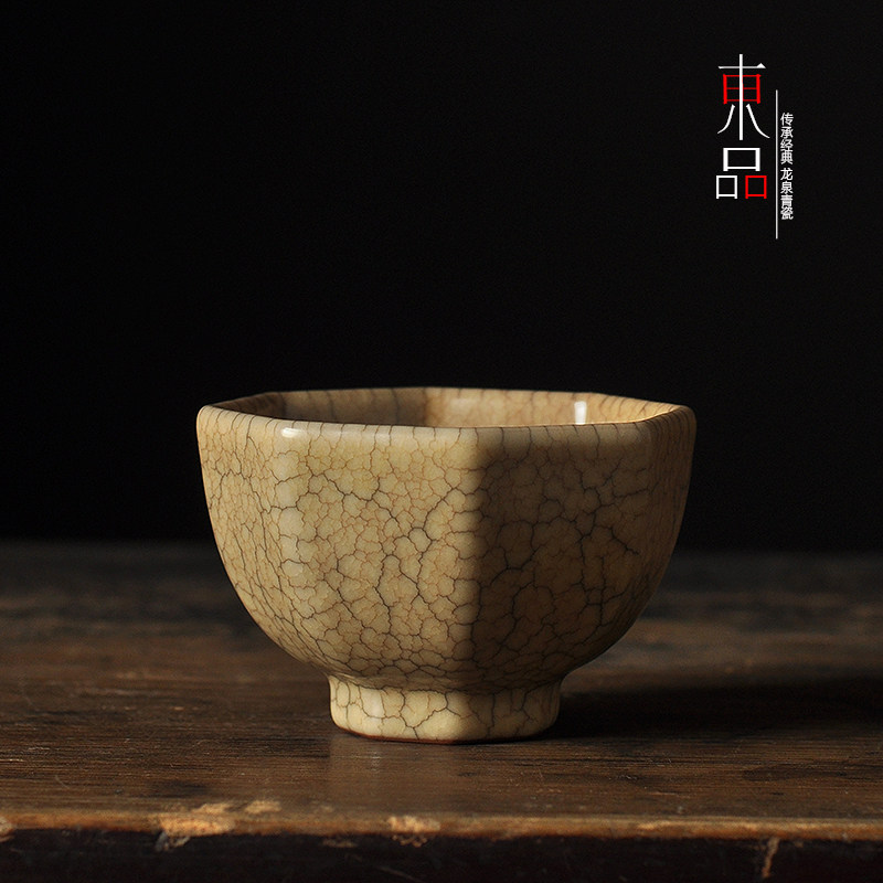 青瓷八方杯墨纹梅花陶瓷品茗杯图片