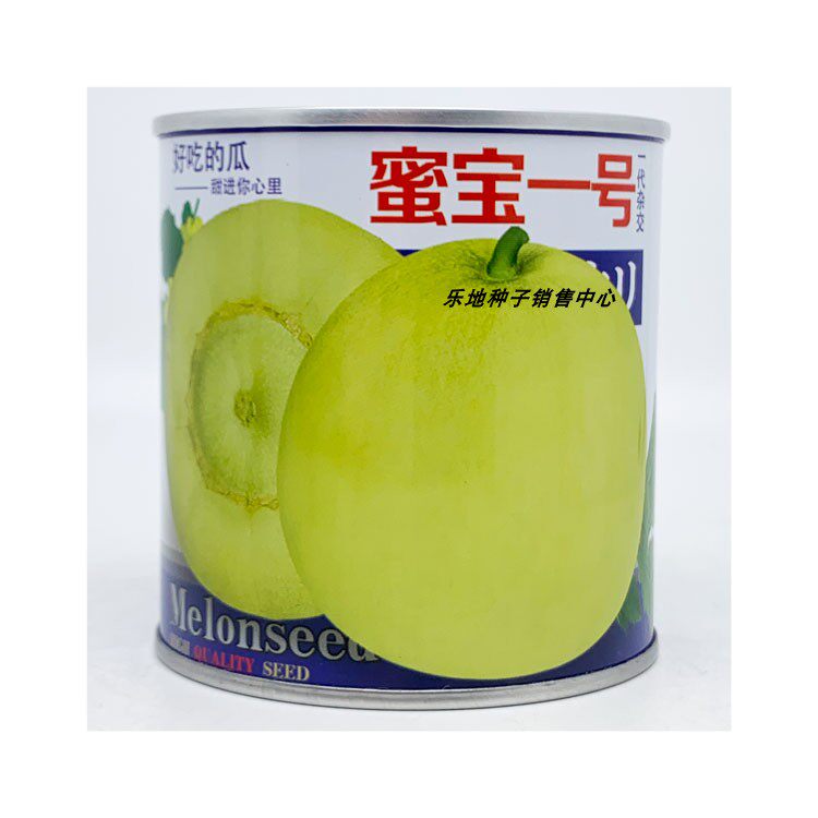 赣科日本甜宝甜瓜种薄皮