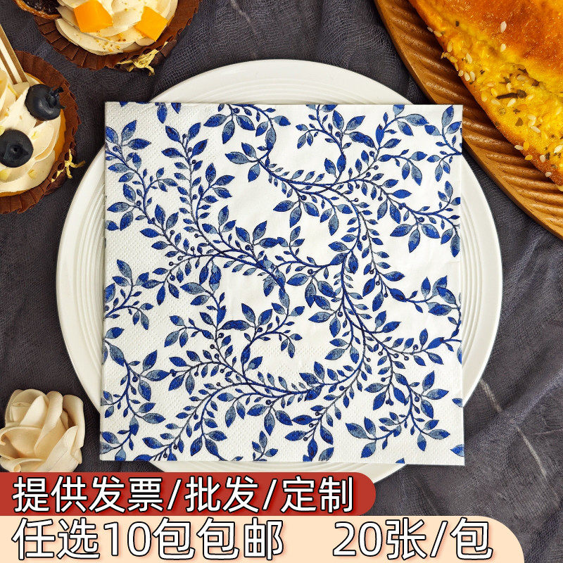 优雅青花图案方形彩色印花餐巾纸图片