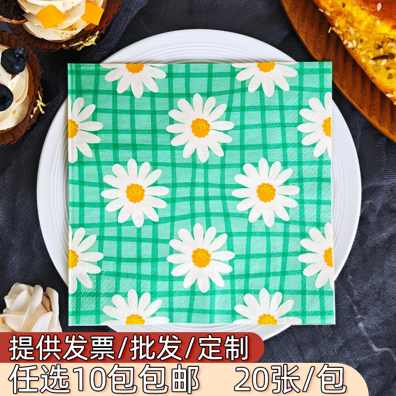 清新小雏菊图案方形印花餐巾纸图片