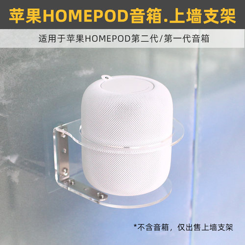 四面环绕保护防止误碰跌落