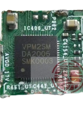 全新 VPMS 2SM 2RT VPM2SM VLS2SM 液晶主板 电源芯片 现货可直拍