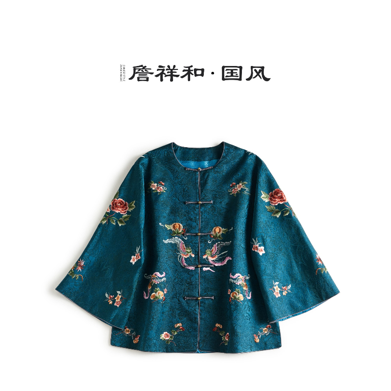 『花想蓉』詹祥和·新中式国风重工刺绣桑蚕丝手工高定外套减龄款