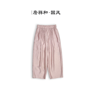 『闲庭信步』詹祥和·复古新中式天丝日常百搭时尚显瘦裤子
