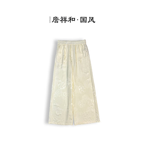 『窗花』詹祥和·复古新中式桑蚕丝日常时尚宽松显瘦直通裤子