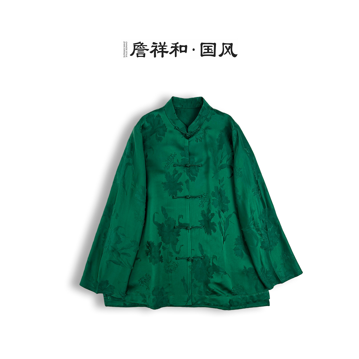 『南亭』詹祥和·人丝手工高定显瘦减龄汉服上衣中式国风,女装/女士精品,汉服上装,淘宝优惠券,粉丝福利购,淘宝优惠卷