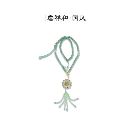 『盘扣』詹祥和·非遗手工盘扣耳饰压襟项圈