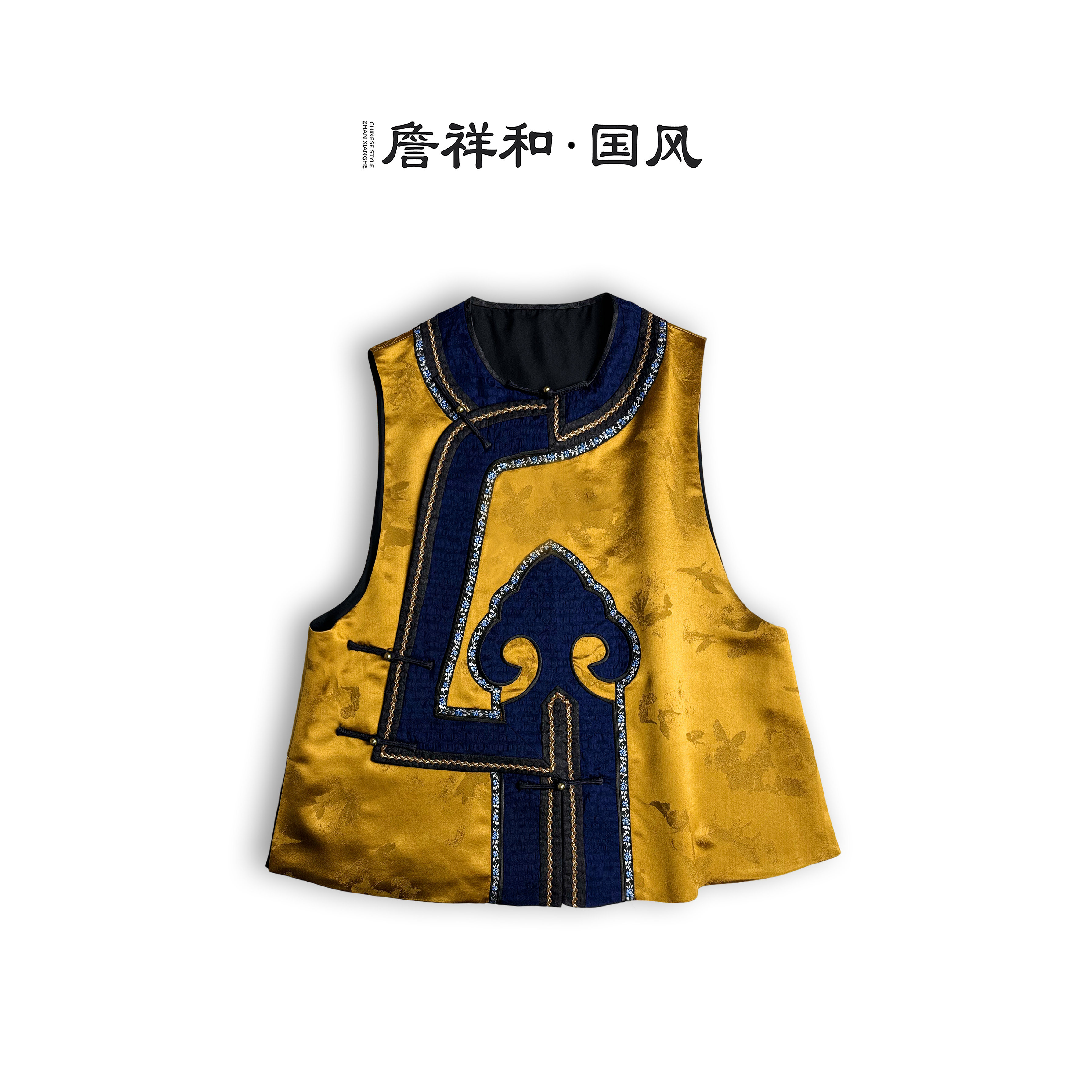 『瑞祥』詹祥和·新中式国风重磅香云纱高定复古如意头马甲,女装/女士精品,汉服上装,淘宝优惠券,粉丝福利购,淘宝优惠卷