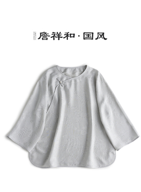 『安吉』詹祥和·复古新中式桑蚕丝四径绞罗减龄显瘦上衣