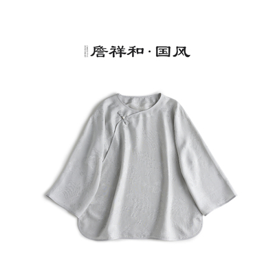 『安吉』詹祥和·复古新中式桑蚕丝四径绞罗减龄显瘦上衣
