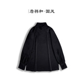 桑蚕丝手工高定日常百搭立领衬衫 詹祥和·复古新中式 和云