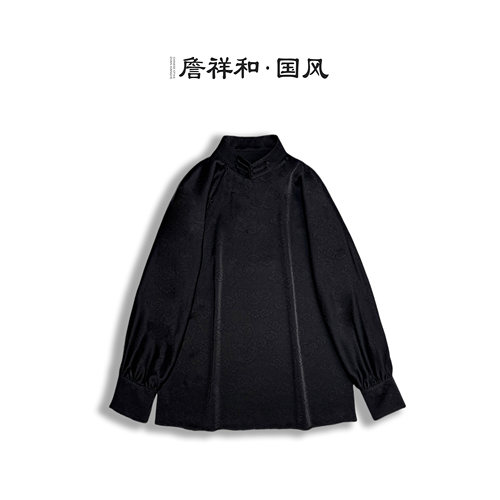 『和云』詹祥和·复古新中式桑蚕丝手工高定日常百搭立领衬衫