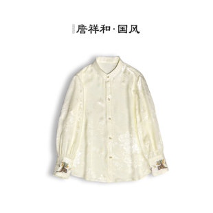 詹祥和·复古新中式 桑蚕丝手工高定日常时尚 上衣 灵熹