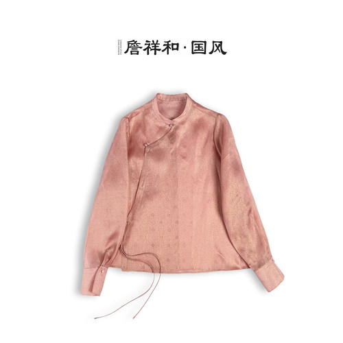 『莲间听风』詹祥和·织金欧根缎国风汉服日常百搭中式减龄上衣