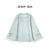 国风 詹祥和·桑蚕丝手工高定手推绣显瘦减龄汉服上衣中式 锦栖