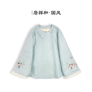 国风 詹祥和·桑蚕丝手工高定手推绣显瘦减龄汉服上衣中式 锦栖