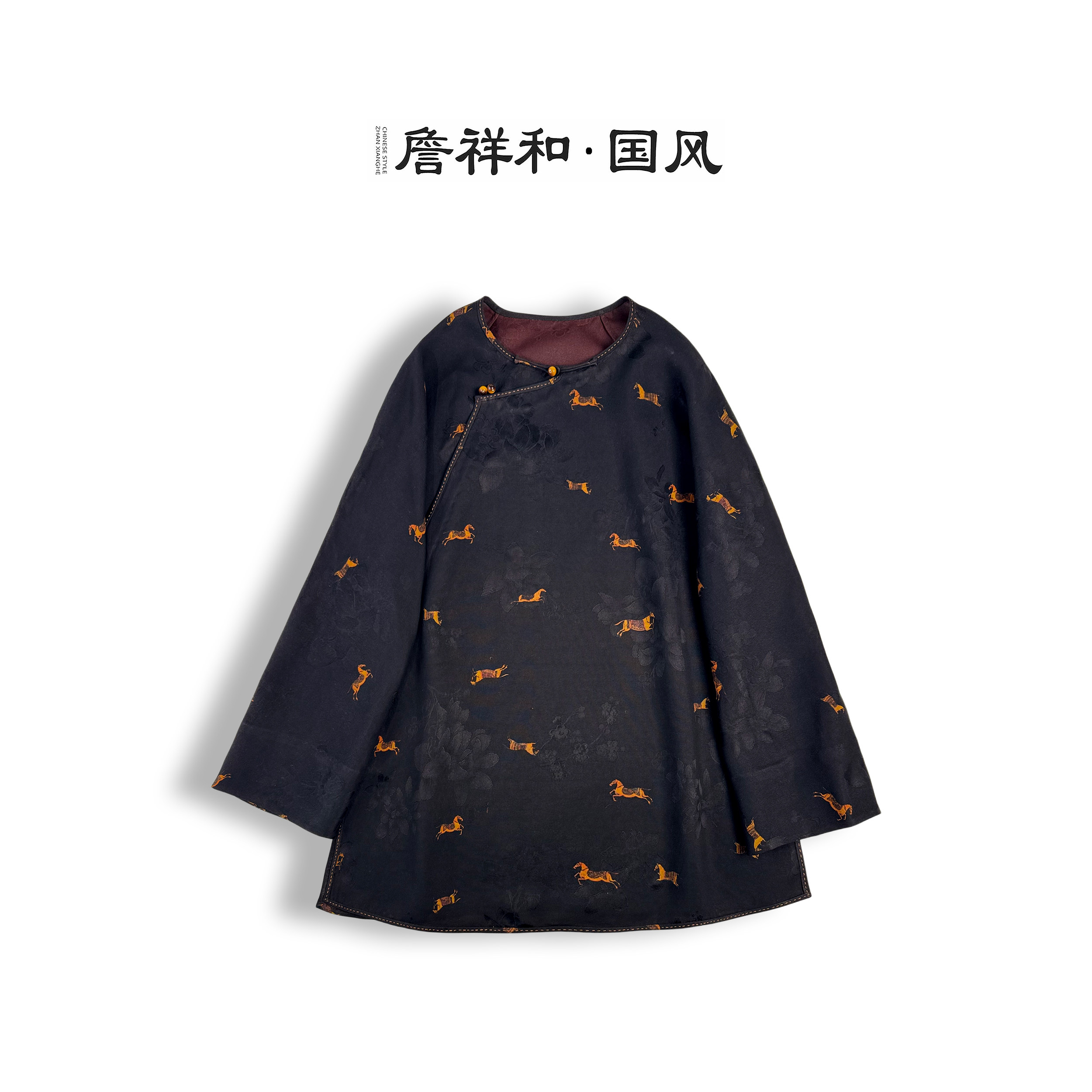 『万马奔腾』詹祥和&middot;香云纱花萝国风高定汉服日常气质中式上衣