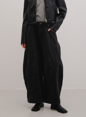 UNRESTRAIN「UNR」视觉戏法 深灰色解构弯刀阔腿牛仔裤女宽松