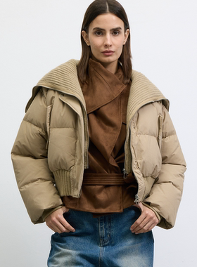 UNRESTRAIN「UNR」云块编织 秋冬针织拼接短款羽绒服上衣女