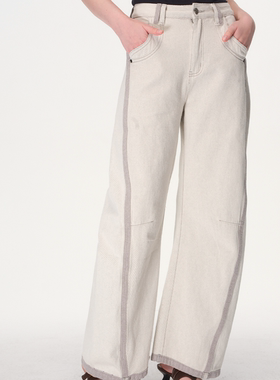 UNRESTRAIN「UNR」灰白公约数 撞色廓型牛仔休闲弯刀长裤女