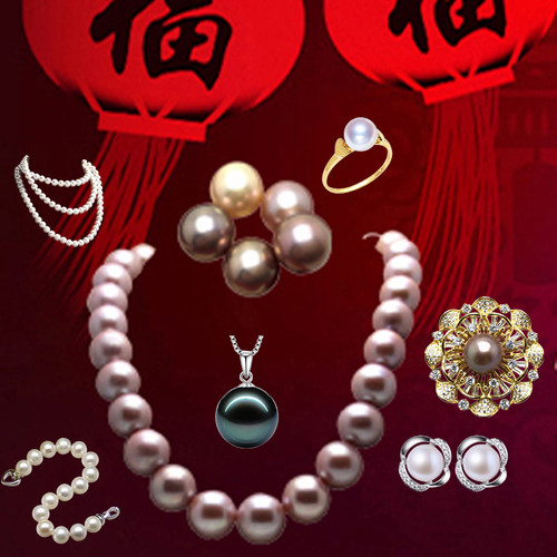 直播间专拍点醉珍珠天然珍珠项链手链耳饰戒指胸针吊坠毛衣链
