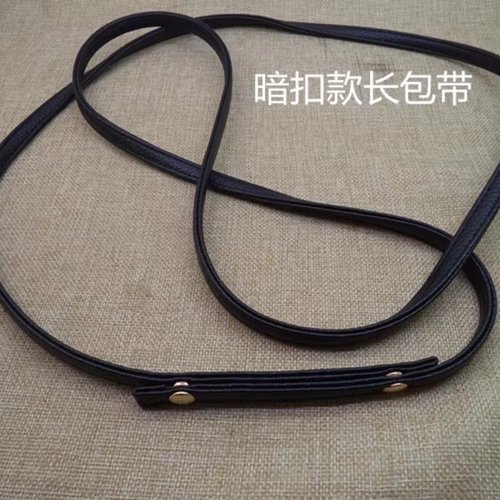 女包肩带包带子皮包背带暗扣式斜挎细包带单肩包肩带小包长带子